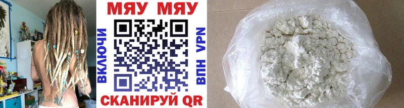 Купить наркотики Коркино АМФЕТАМИН  mega зеркало  A PVP  MDMA  Кокаин  Канабис  Гашиш 