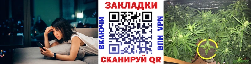 Бутират Коркино