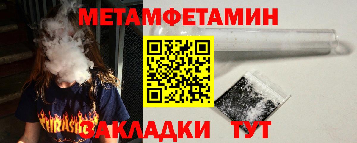 Коркино  АМФ VHQ  АМФ  Вход с VPN 