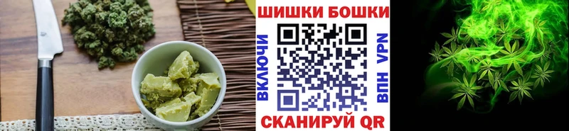 Еда ТГК конопля  Коркино 