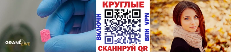 Экстази louis Vuitton  цены   Коркино 