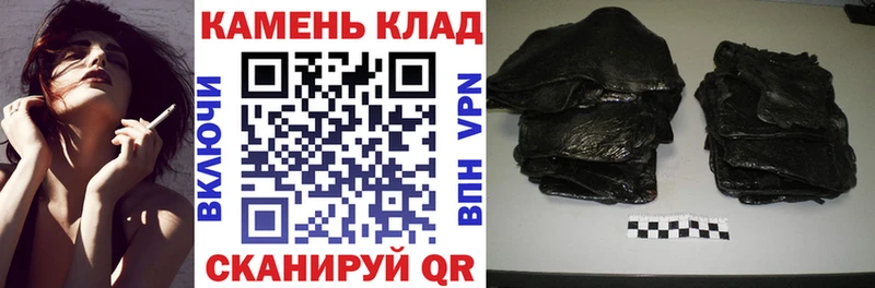 ГАШ AMNESIA HAZE  кракен как зайти  Коркино 