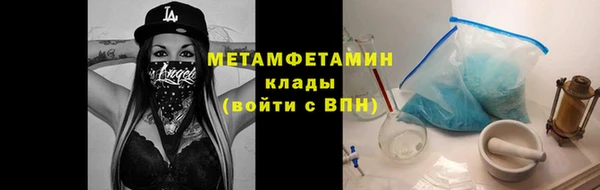 дурь Семикаракорск
