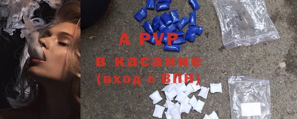 прущий лед Семилуки