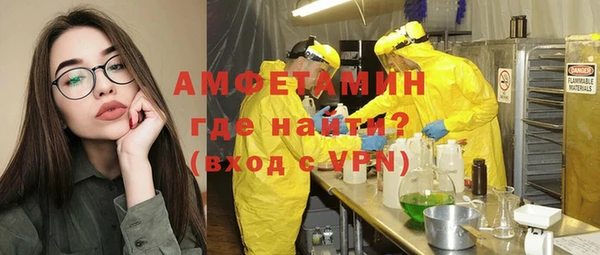 мефедрон мука Алзамай