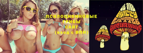 мефедрон мука Алзамай