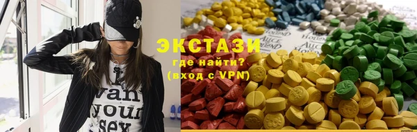 молекула духа Алексеевка