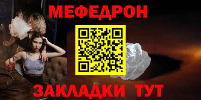 герыч Кингисепп