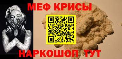 герыч Кингисепп
