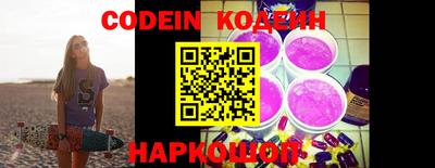 меф Кимры