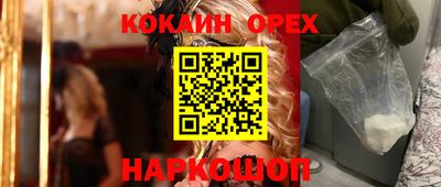 герыч Кингисепп