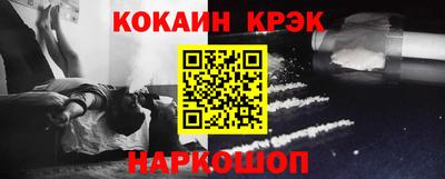герыч Кингисепп