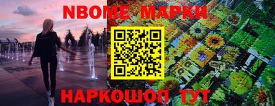 кокаин премиум Кинель