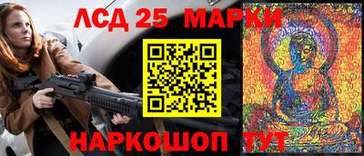 меф Кимры