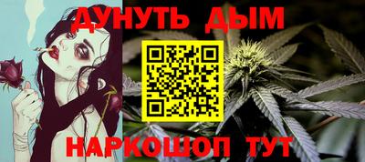 кокаин премиум Кинель