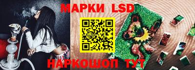 кокаин премиум Кинель