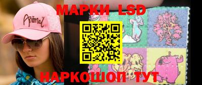 кокаин премиум Кинель