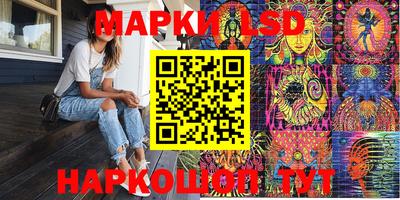 кокаин премиум Кинель