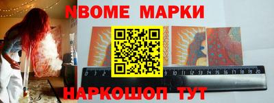 меф Кимры