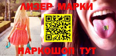 меф Кимры