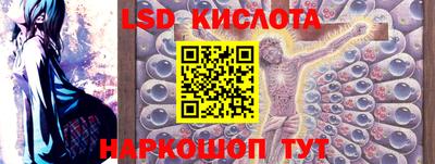 меф Кимры