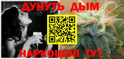 кокаин премиум Кинель