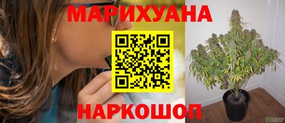 меф Кимры