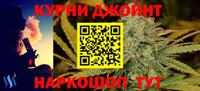герыч Кингисепп