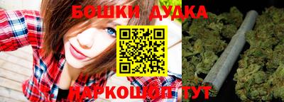 герыч Кингисепп