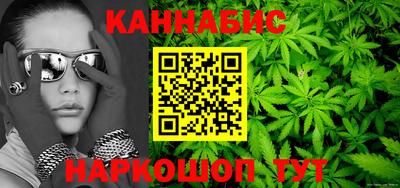 кокаин премиум Кинель