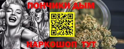 меф Кимры