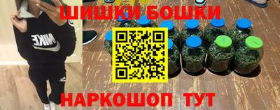 меф Кимры