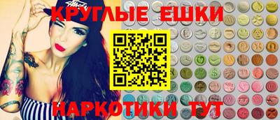 меф Кимры