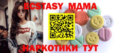 кокаин премиум Кинель