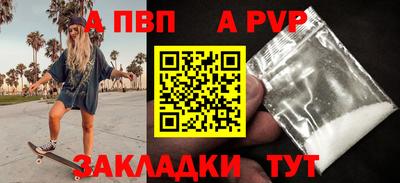 кокаин премиум Кинель