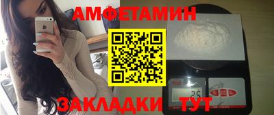 меф Кимры