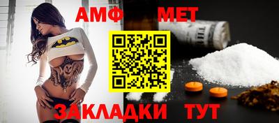 кокаин премиум Кинель