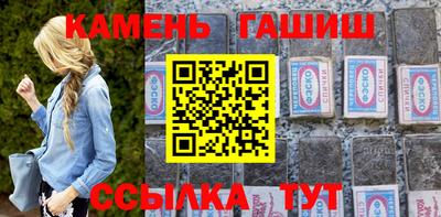 герыч Кингисепп