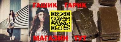 кокаин премиум Кинель