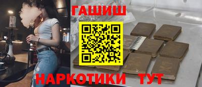 герыч Кингисепп