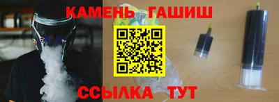 герыч Кингисепп