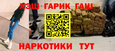 герыч Кингисепп