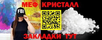 герыч Кингисепп