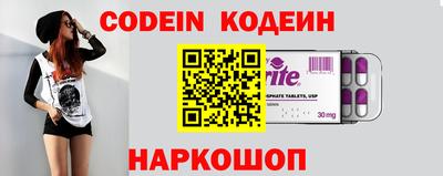 меф Кимры