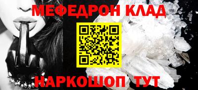 герыч Кингисепп