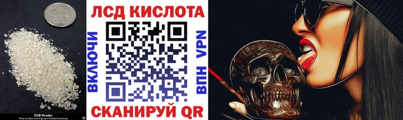 закладка  OMG сайт  Лсд 25 экстази ecstasy  Коркино 