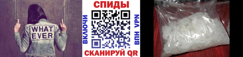 МЕТАМФЕТАМИН пудра  Коркино 